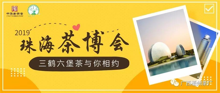 微信圖片_20191203111653_副本.jpg 微信圖片_20191203111653_副本.jpg