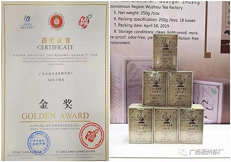 微信圖片_20191203112421_副本.jpg 微信圖片_20191203112421_副本.jpg