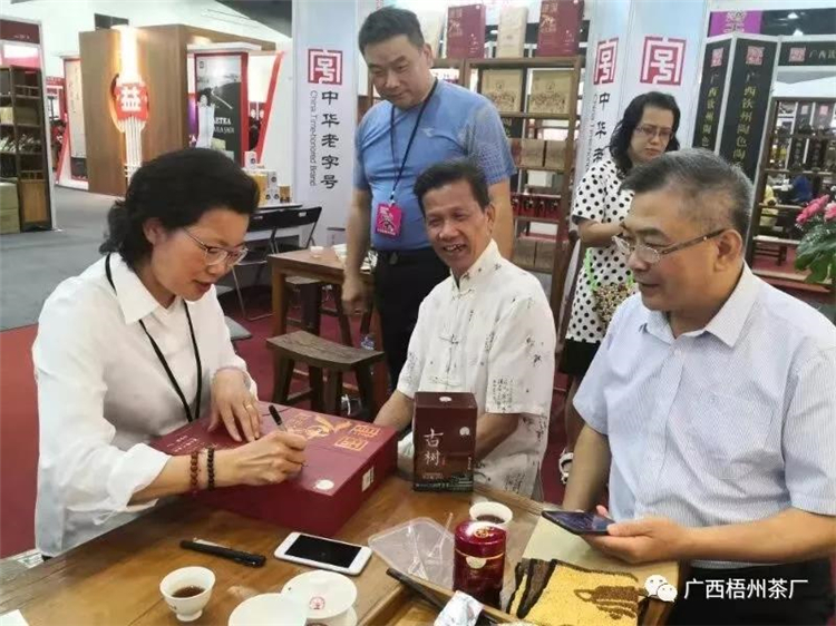 微信圖片_20191206172411_副本.jpg 微信圖片_20191206172411_副本.jpg