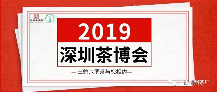 微信圖片_20191209090041_副本.jpg 微信圖片_20191209090041_副本.jpg