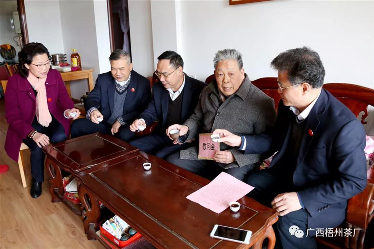 微信圖片_20200121154100_副本.jpg 微信圖片_20200121154100_副本.jpg