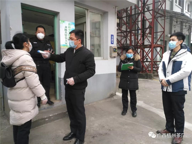 微信圖片_20200210172433_副本.jpg 微信圖片_20200210172433_副本.jpg