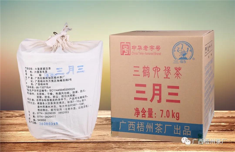 微信圖片_20200326173639_副本.jpg 微信圖片_20200326173639_副本.jpg