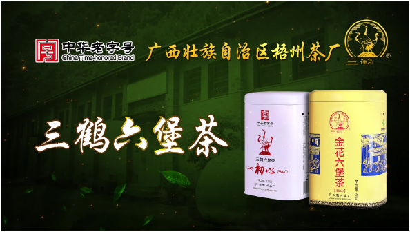 微信圖片_20200520150707.png 微信圖片_20200520150707.png