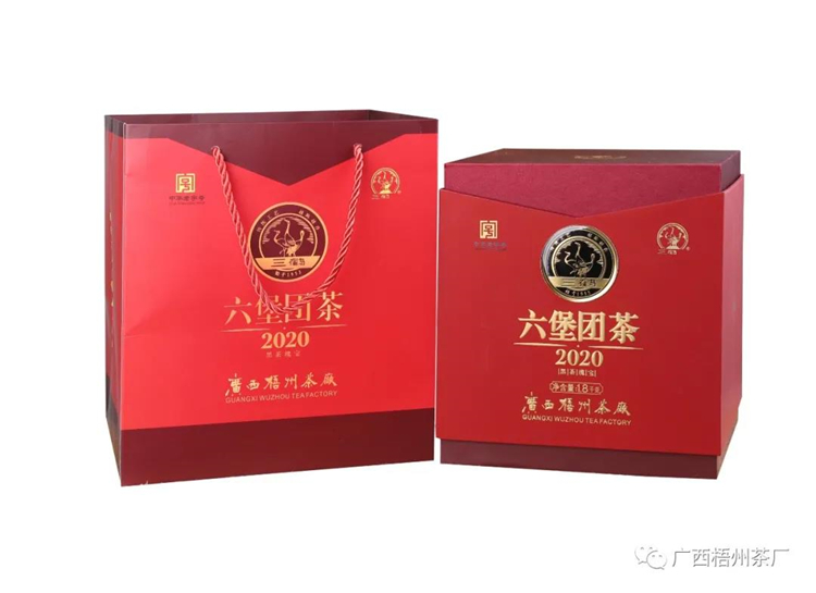 微信圖片_20200612111216_副本.jpg 微信圖片_20200612111216_副本.jpg