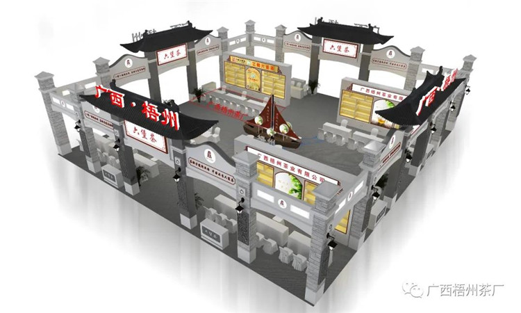 微信圖片_20200629172136_副本.jpg 微信圖片_20200629172136_副本.jpg