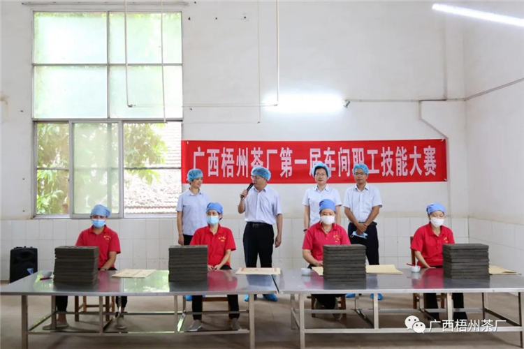 微信圖片_20200706092630_副本.jpg 微信圖片_20200706092630_副本.jpg