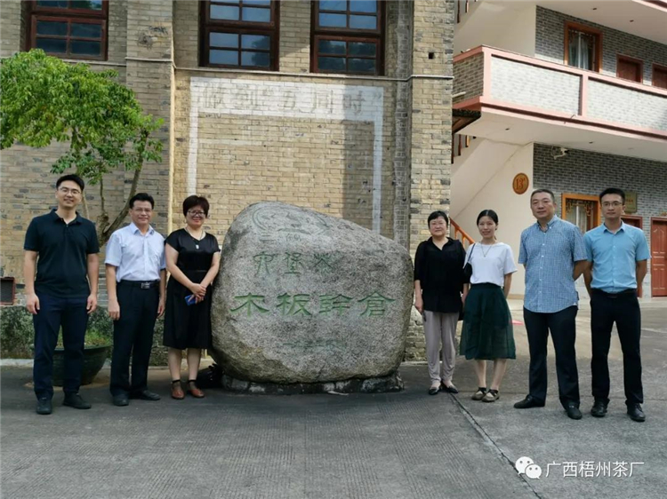 微信圖片_20200713141244_副本.jpg 微信圖片_20200713141244_副本.jpg