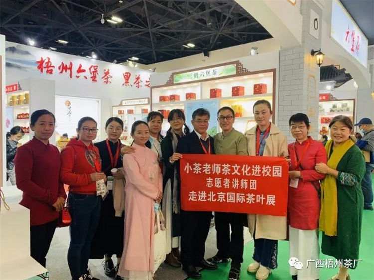 微信圖片_20201029104214_副本.jpg 微信圖片_20201029104214_副本.jpg