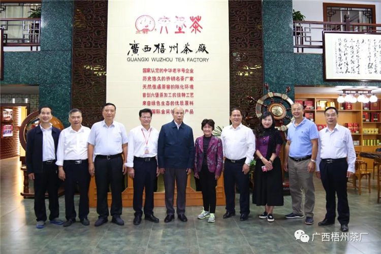 微信圖片_20201106154411_副本.jpg 微信圖片_20201106154411_副本.jpg