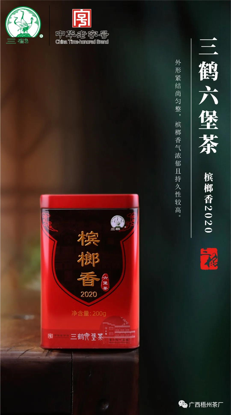 微信圖片_20201120152119_副本.jpg 微信圖片_20201120152119_副本.jpg