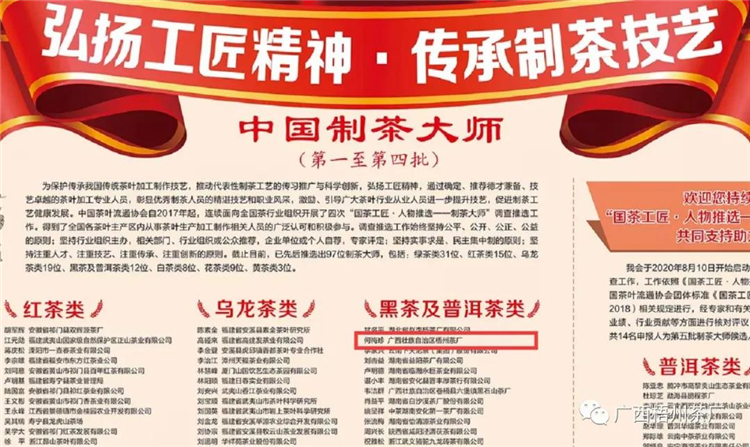 微信圖片_20201126155130_副本.jpg 微信圖片_20201126155130_副本.jpg