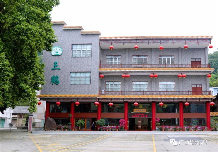 微信圖片_20201126155134_副本.jpg 微信圖片_20201126155134_副本.jpg