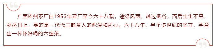 微信圖片_20210121100932.png