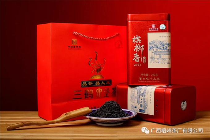 微信圖片_20210128080755_副本.jpg 微信圖片_20210128080755_副本.jpg