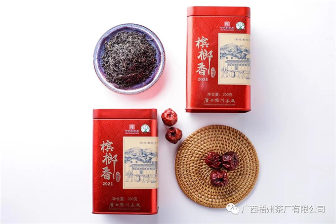 微信圖片_20210128080820_副本.jpg 微信圖片_20210128080820_副本.jpg