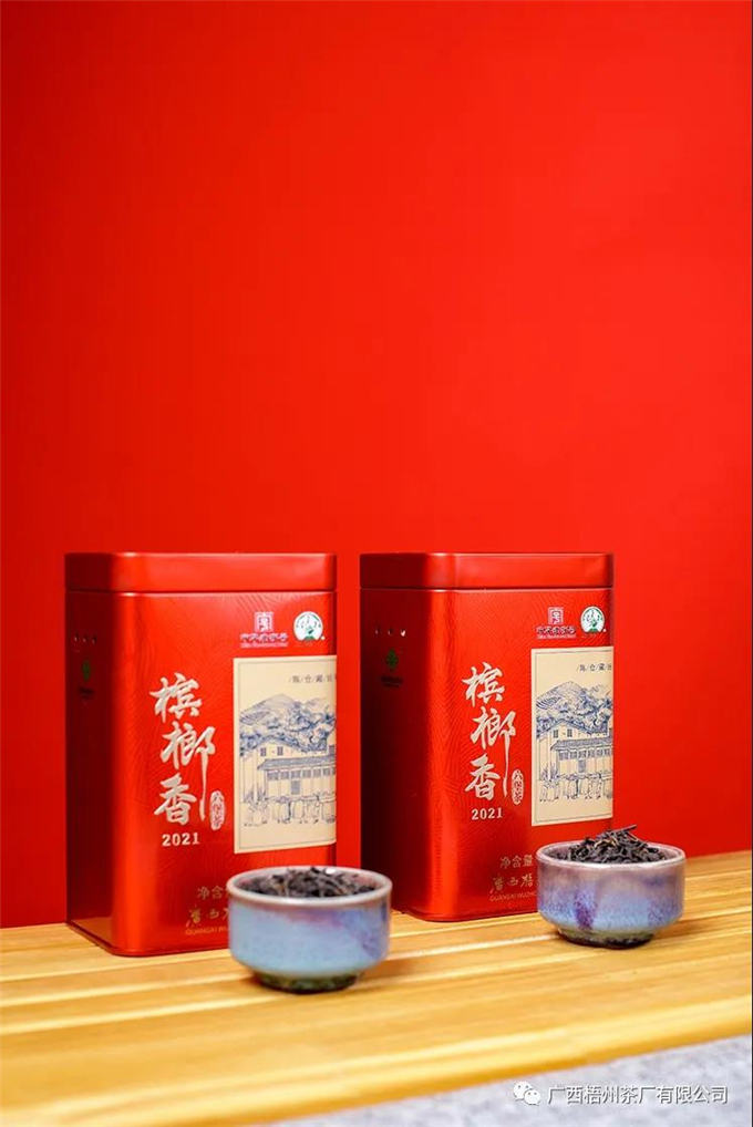 微信圖片_20210128080824_副本.jpg 微信圖片_20210128080824_副本.jpg