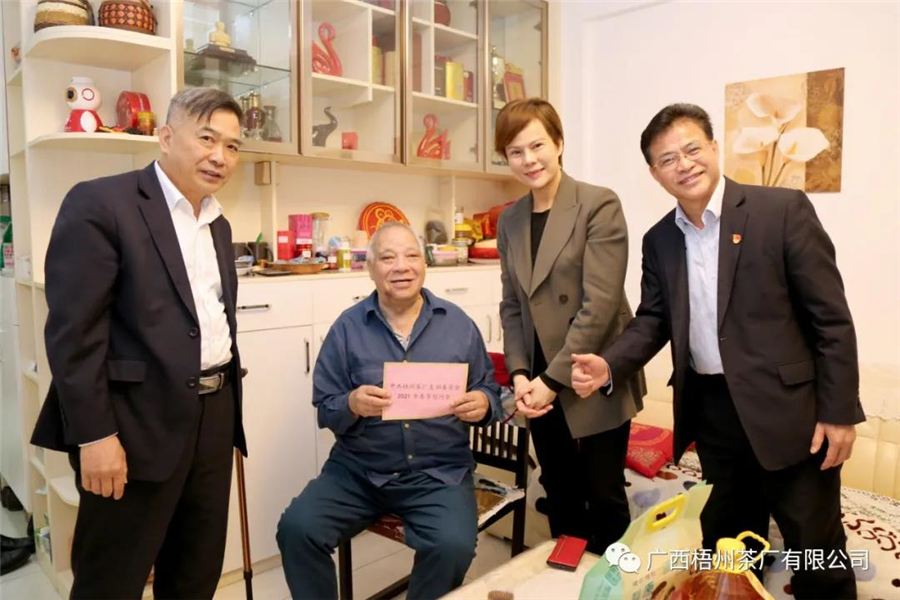 微信圖片_20210207095651_副本.jpg 微信圖片_20210207095651_副本.jpg