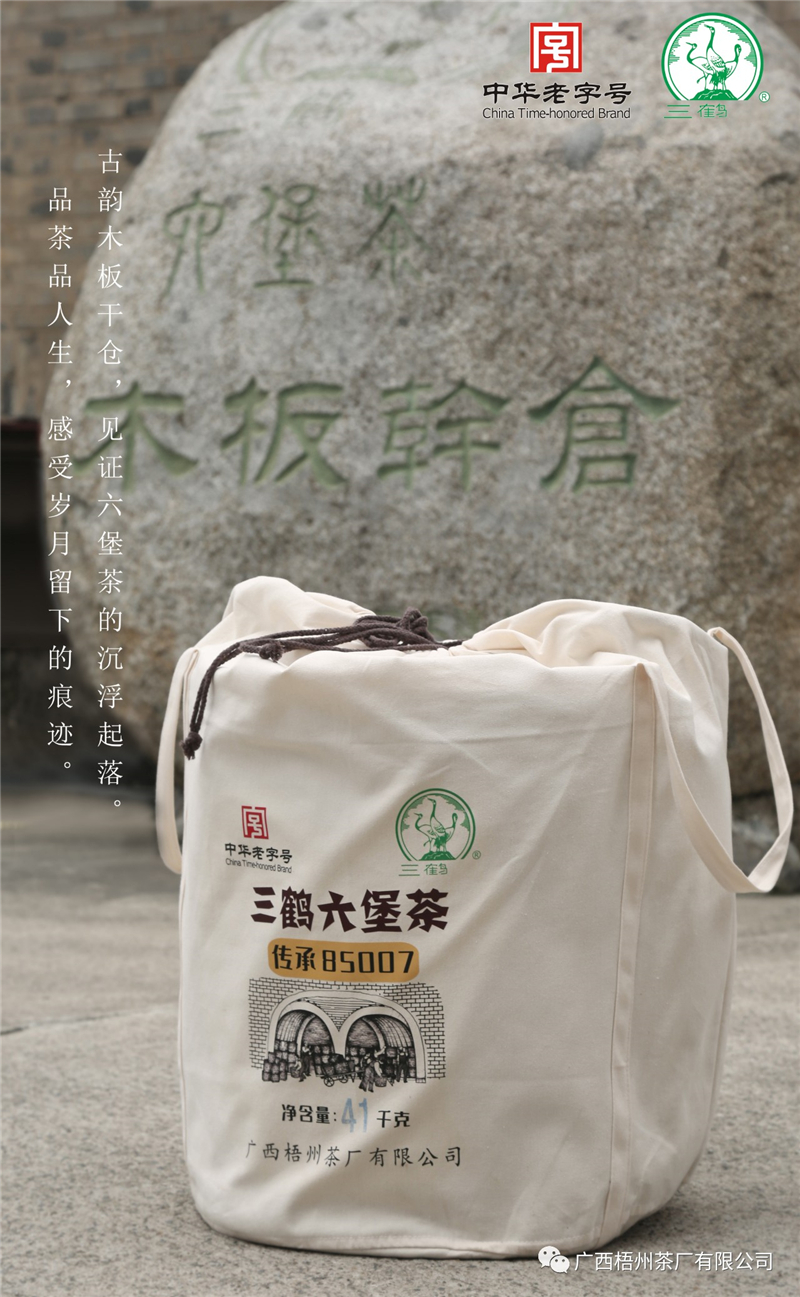 微信圖片_20210226155042_副本.jpg 微信圖片_20210226155042_副本.jpg