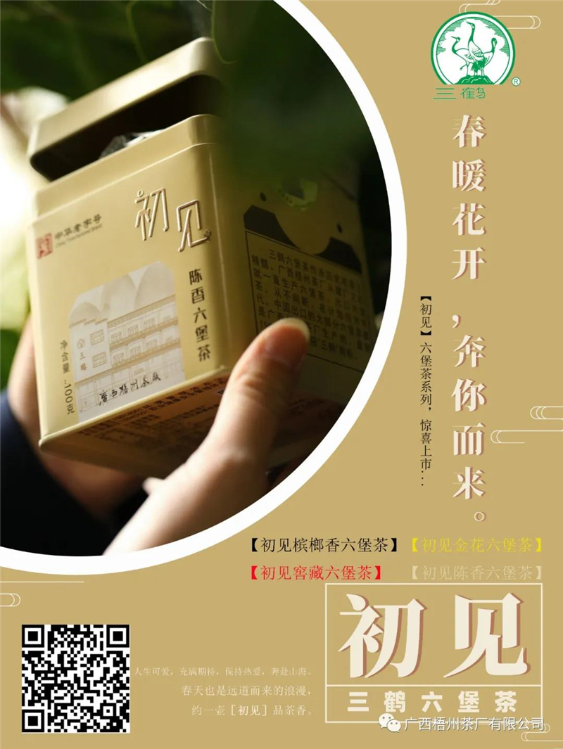 微信圖片_20210402175516_副本.jpg 微信圖片_20210402175516_副本.jpg