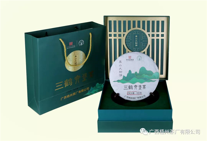 微信圖片_20210422143350_副本.jpg 微信圖片_20210422143350_副本.jpg