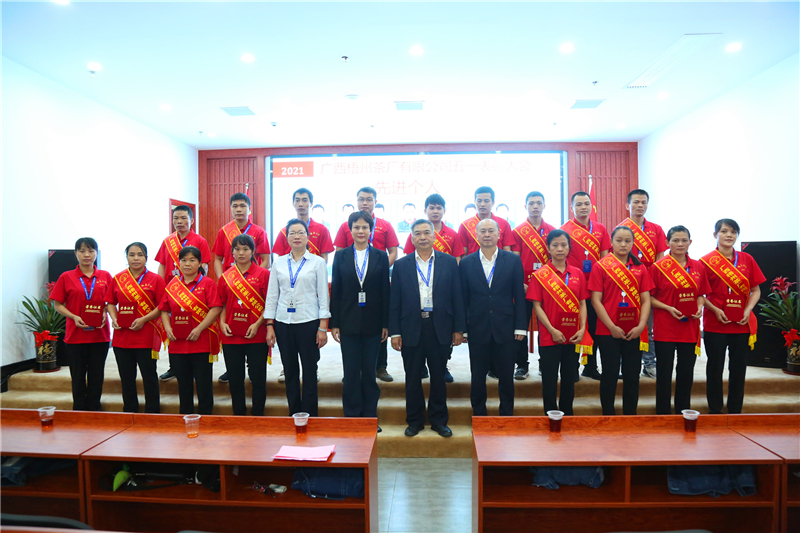 微信圖片_20210429084627_副本.jpg 微信圖片_20210429084627_副本.jpg