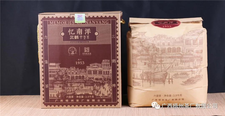 微信圖片_20210809163400_副本.jpg 微信圖片_20210809163400_副本.jpg